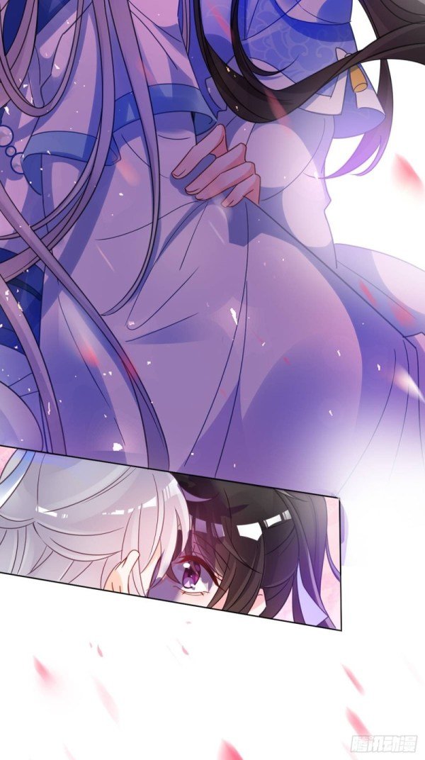 Page 18 of Chapter 192