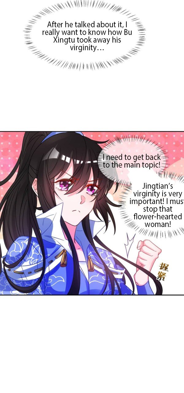 Page 3 of Chapter 193.5