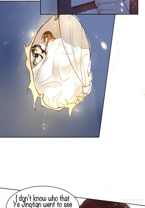 Page 7 of Chapter 193.5