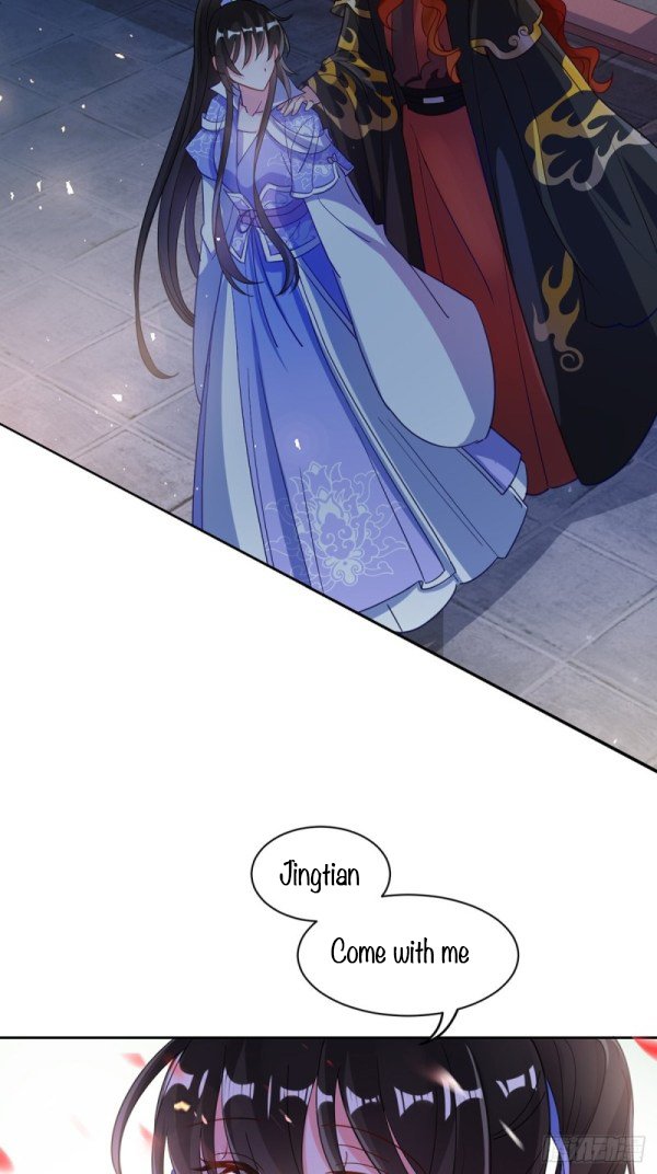 Page 12 of Chapter 193.5