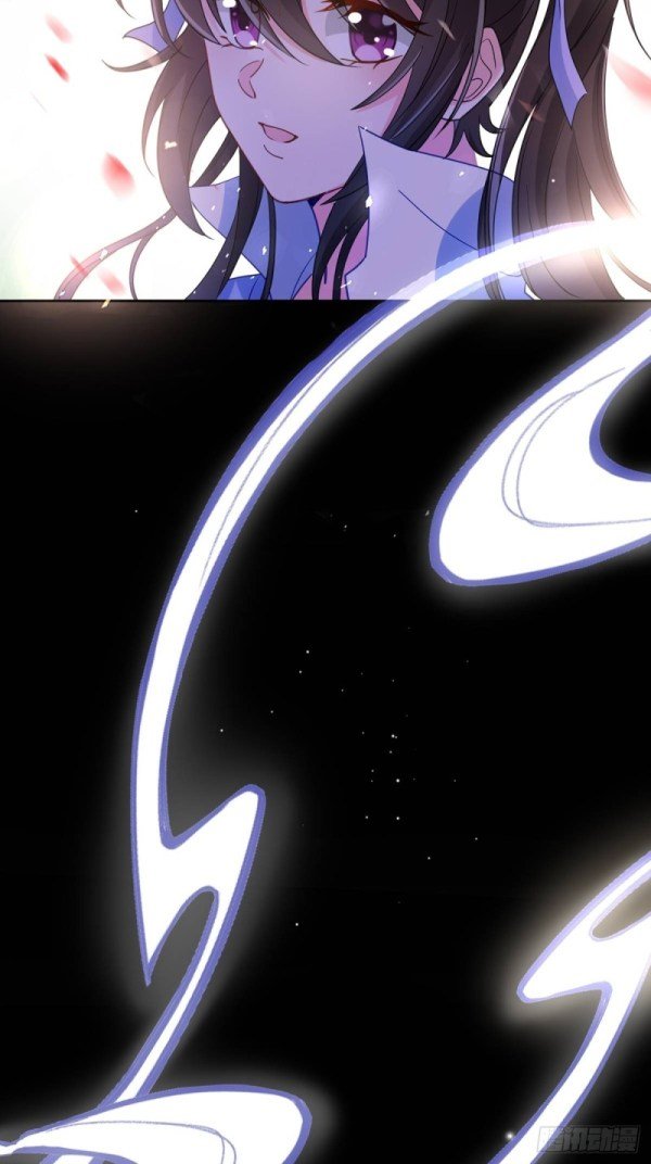 Page 13 of Chapter 193.5