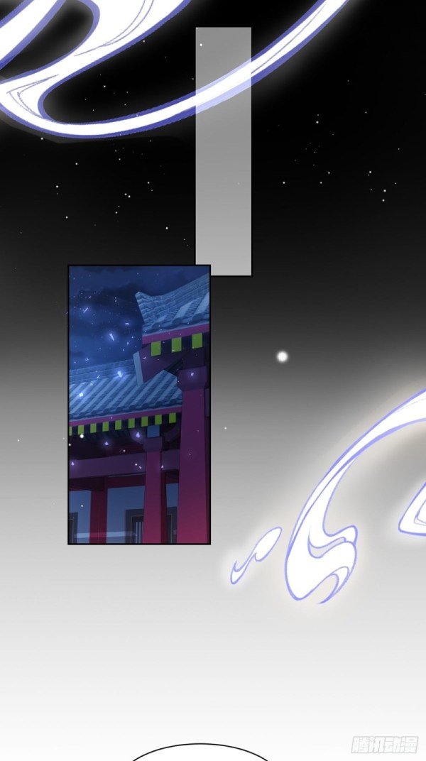 Page 14 of Chapter 193.5