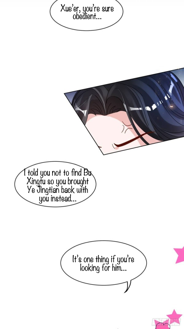 Page 15 of Chapter 193.5