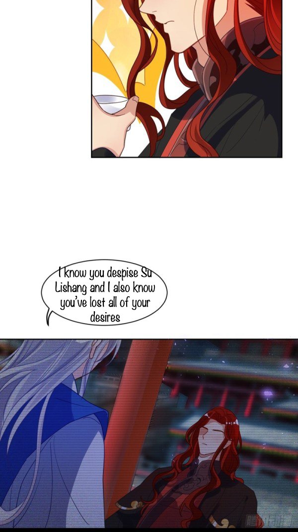 Page 17 of Chapter 193.5