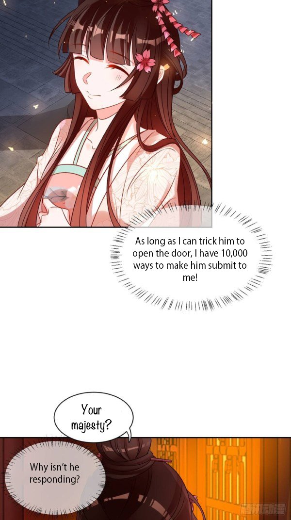 Page 3 of Chapter 193