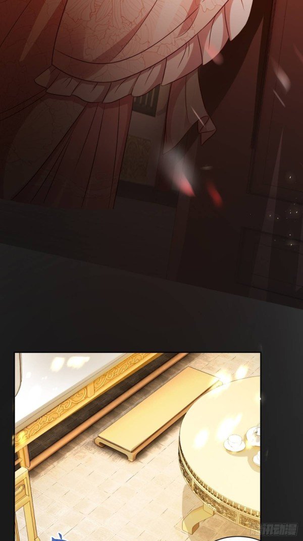 Page 6 of Chapter 193