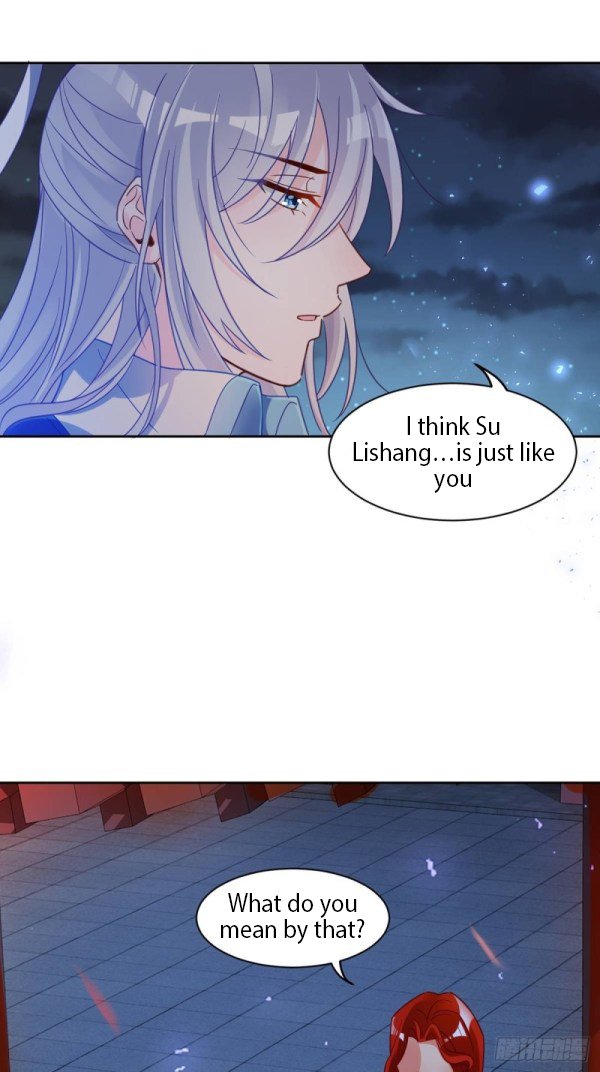 Page 14 of Chapter 193