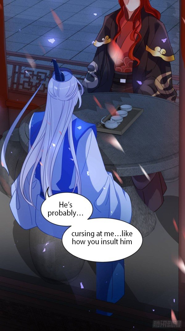 Page 15 of Chapter 193