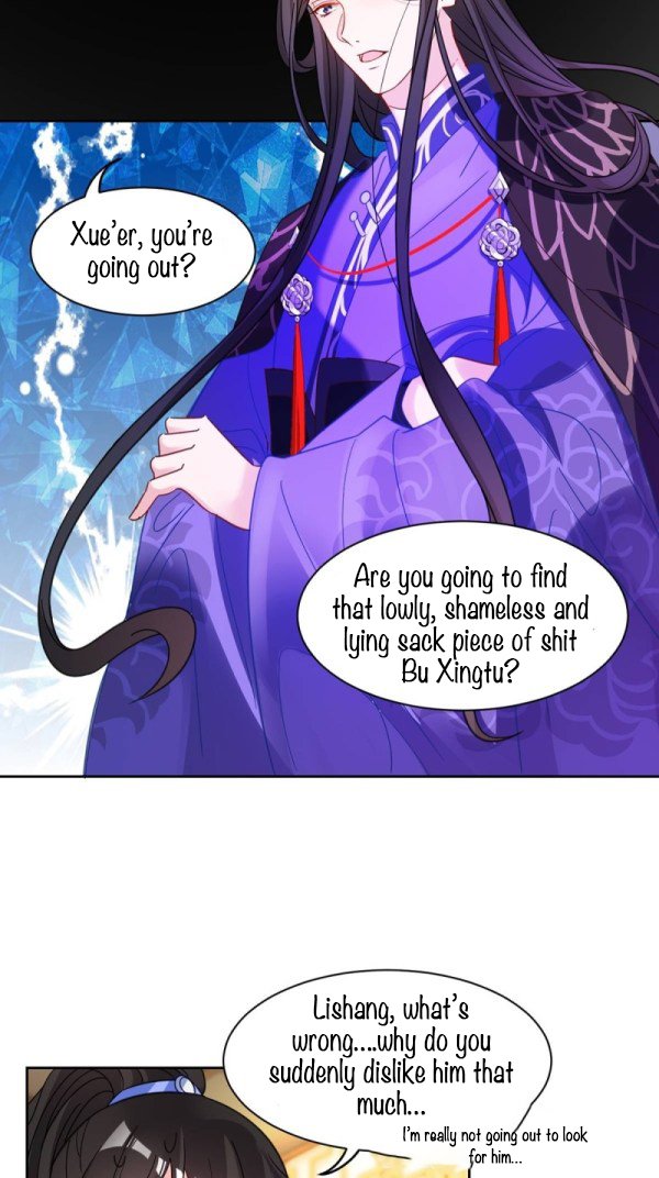 Page 18 of Chapter 193