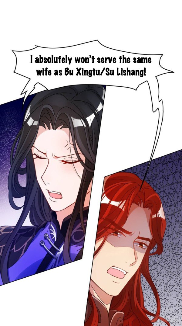 Page 20 of Chapter 193