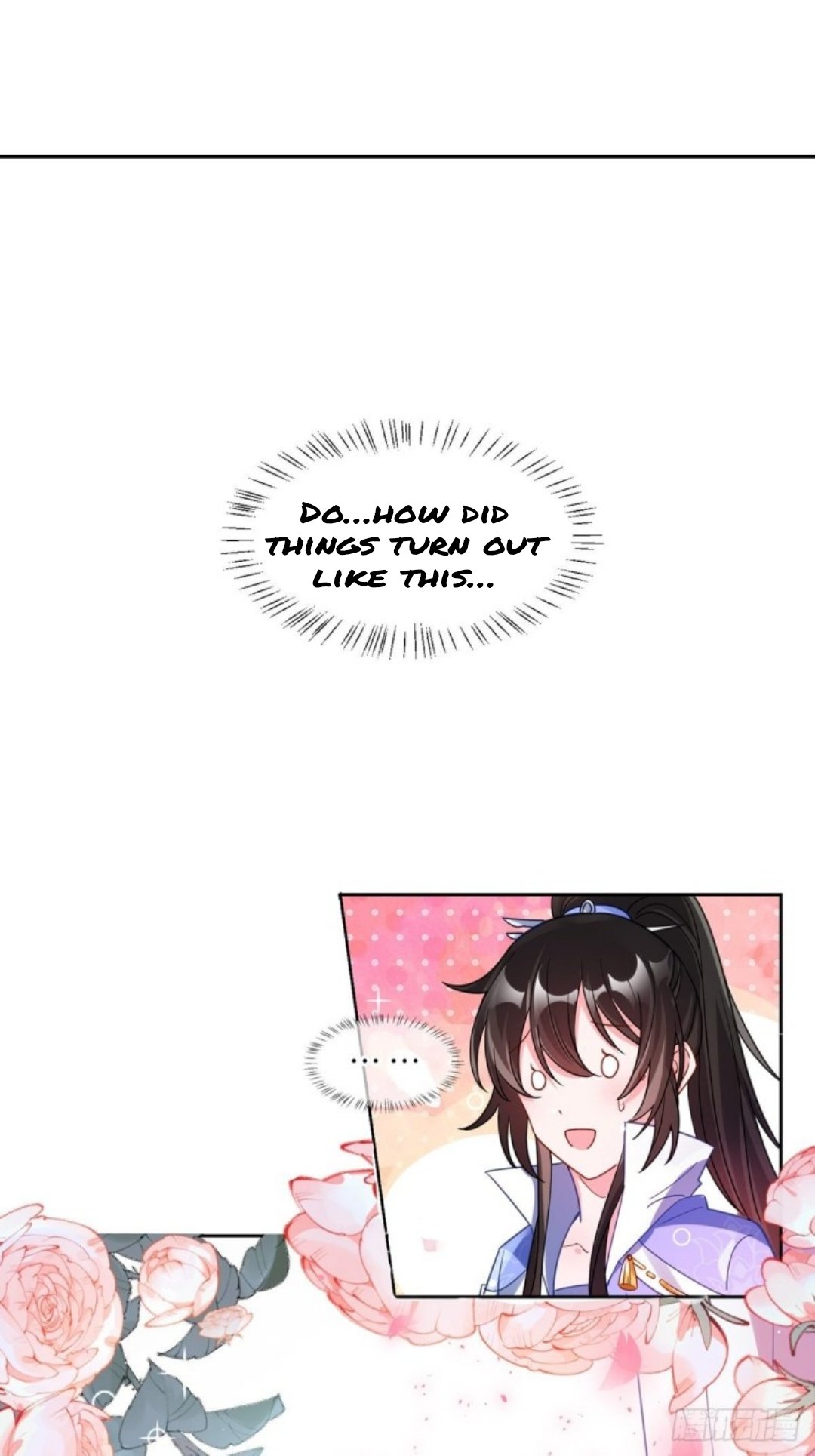 Page 1 of Chapter 194
