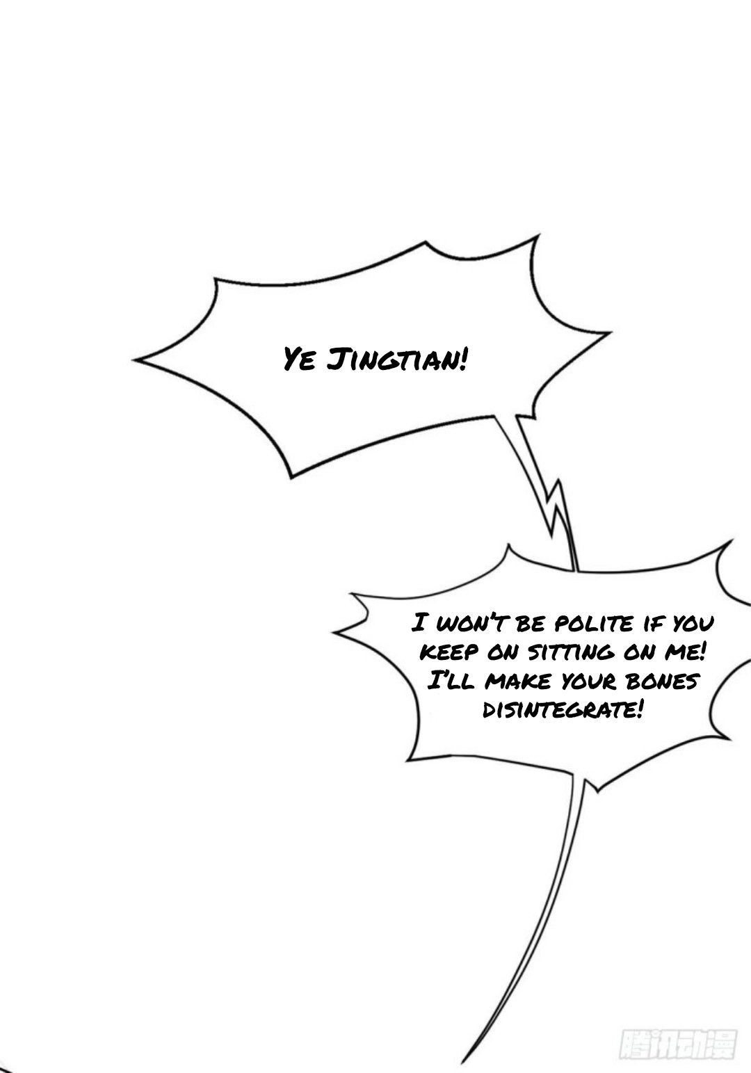 Page 6 of Chapter 194