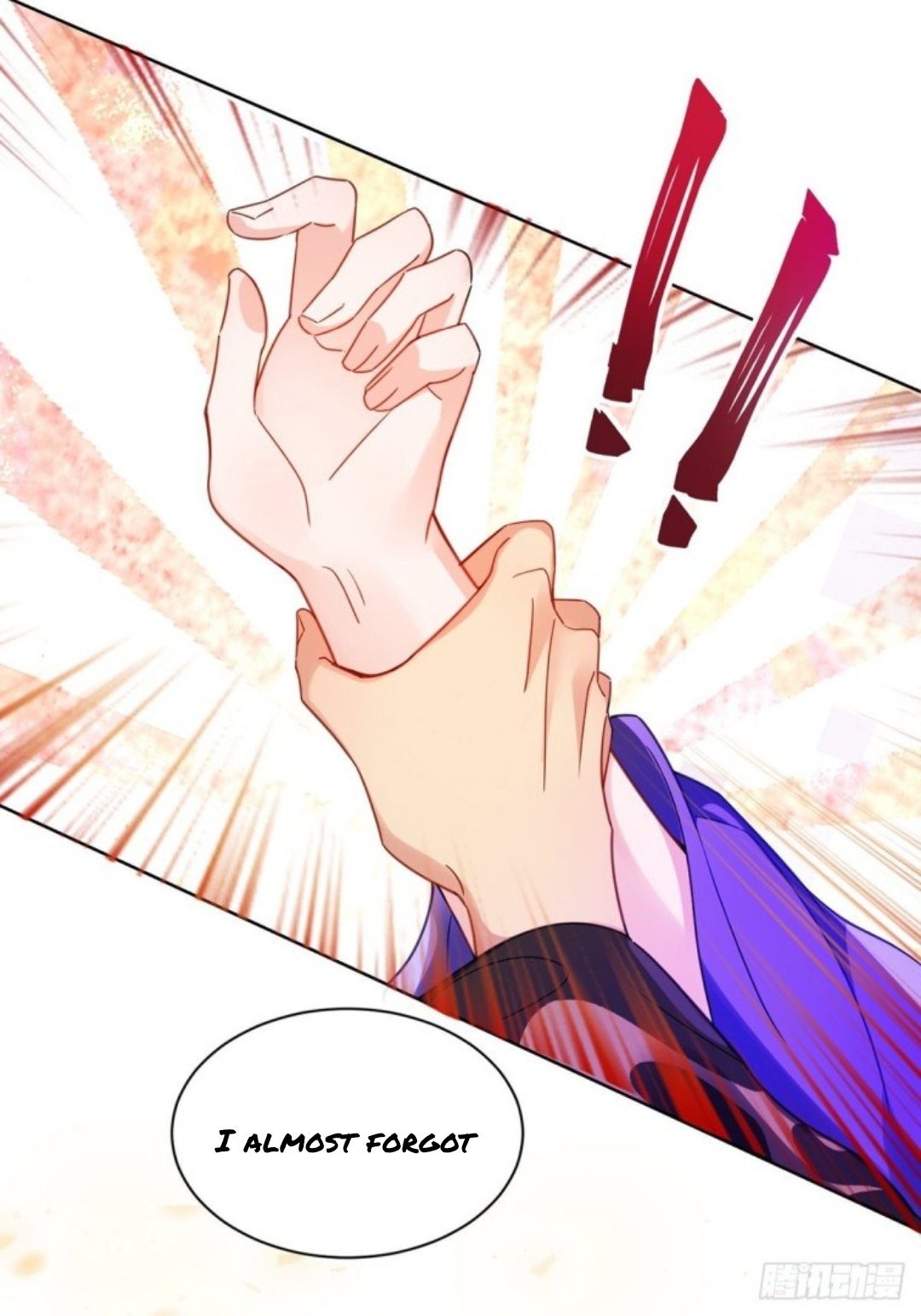 Page 7 of Chapter 194