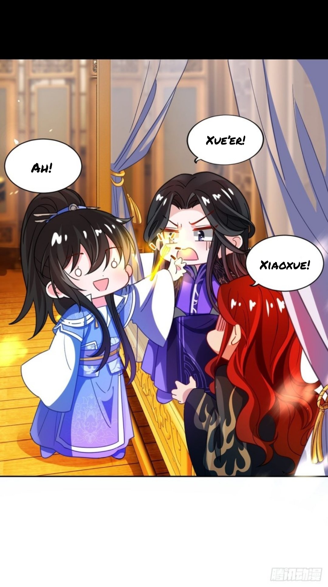 Page 14 of Chapter 194