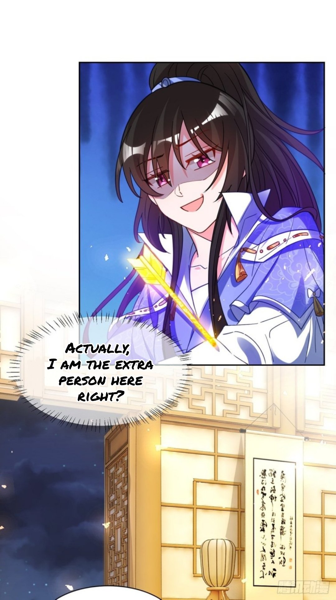 Page 15 of Chapter 194