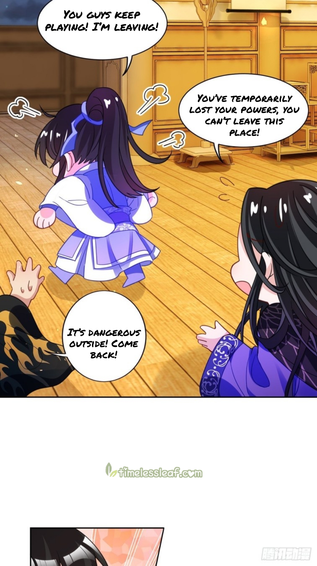 Page 16 of Chapter 194