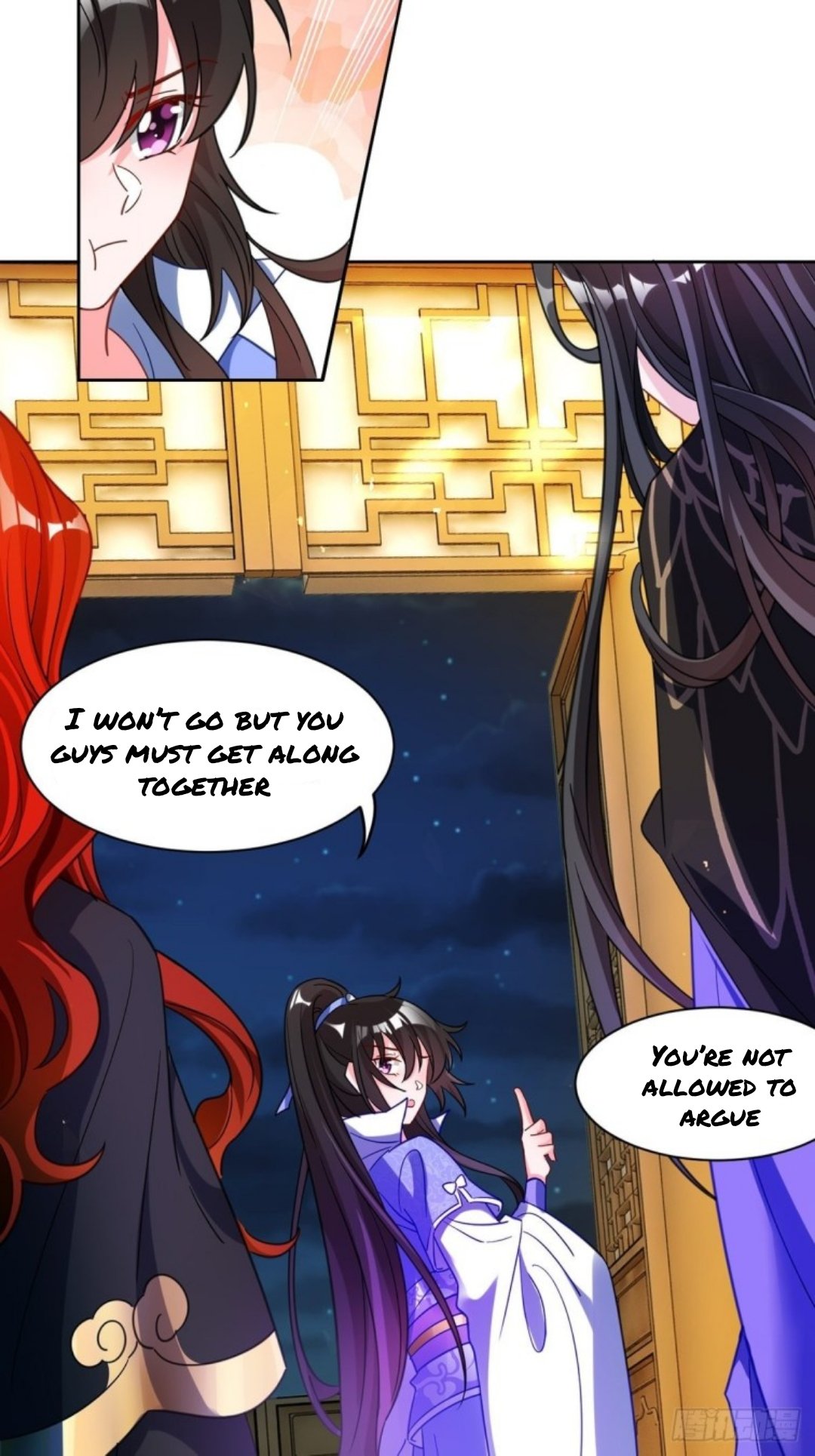 Page 17 of Chapter 194