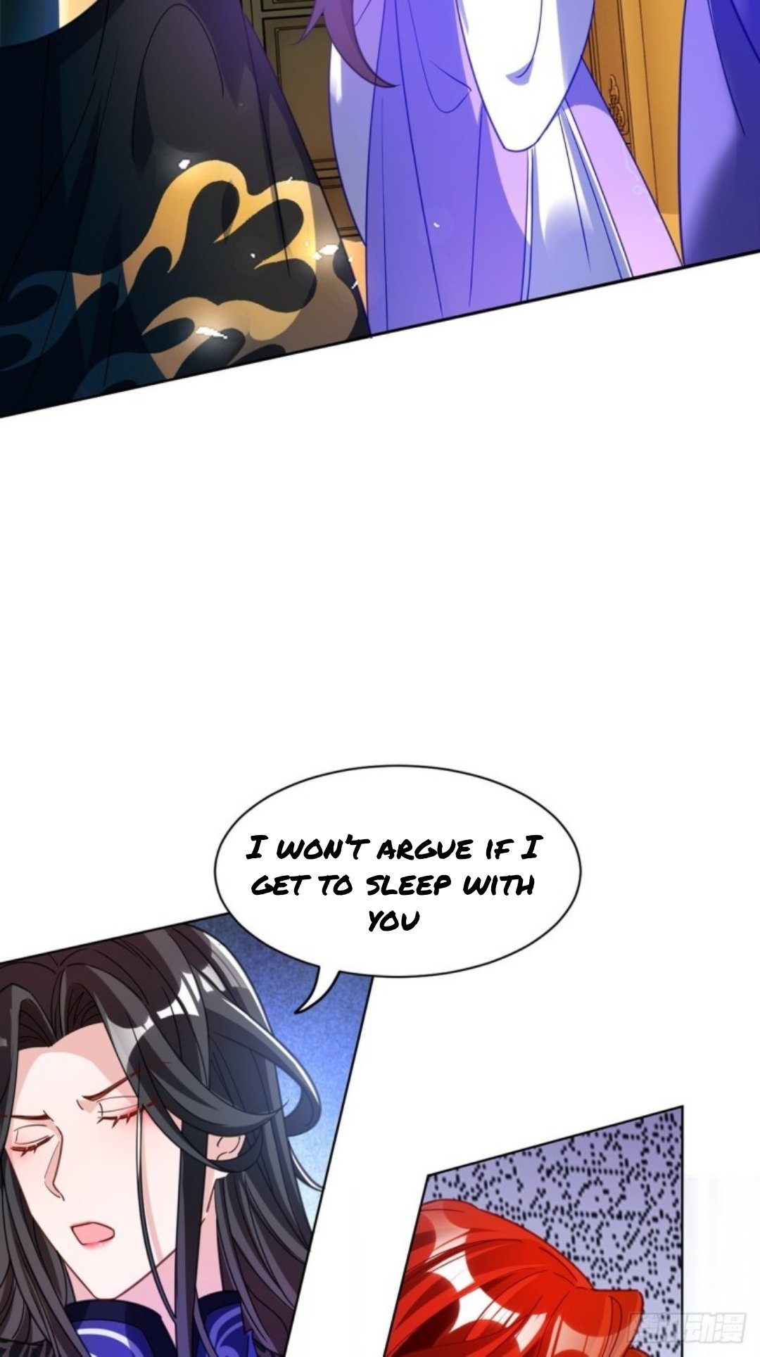 Page 18 of Chapter 194