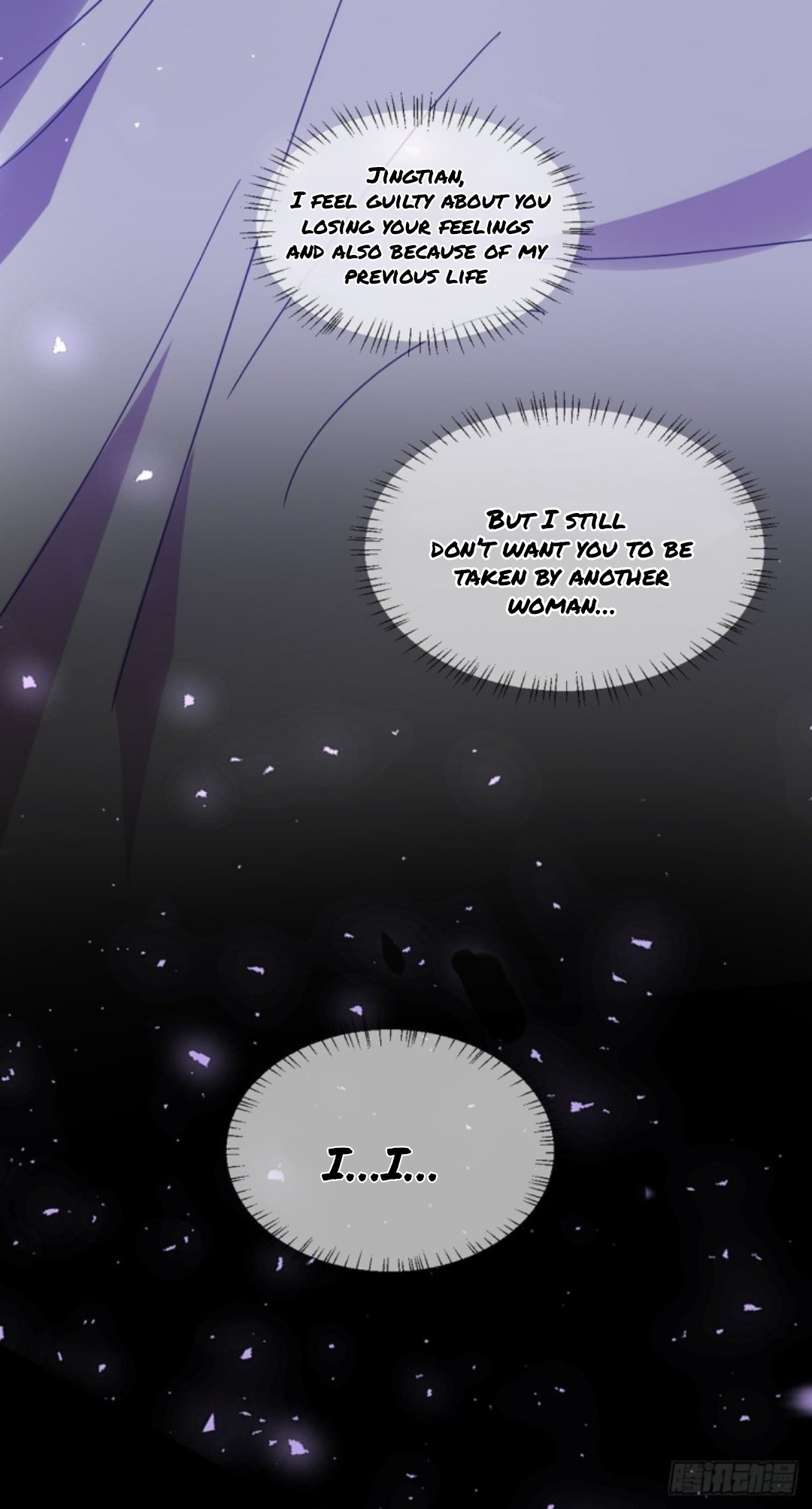 Page 6 of Chapter 194.5