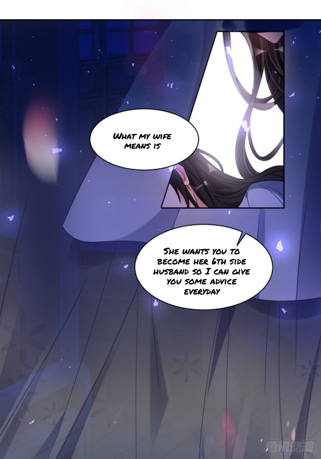 Page 7 of Chapter 194.5