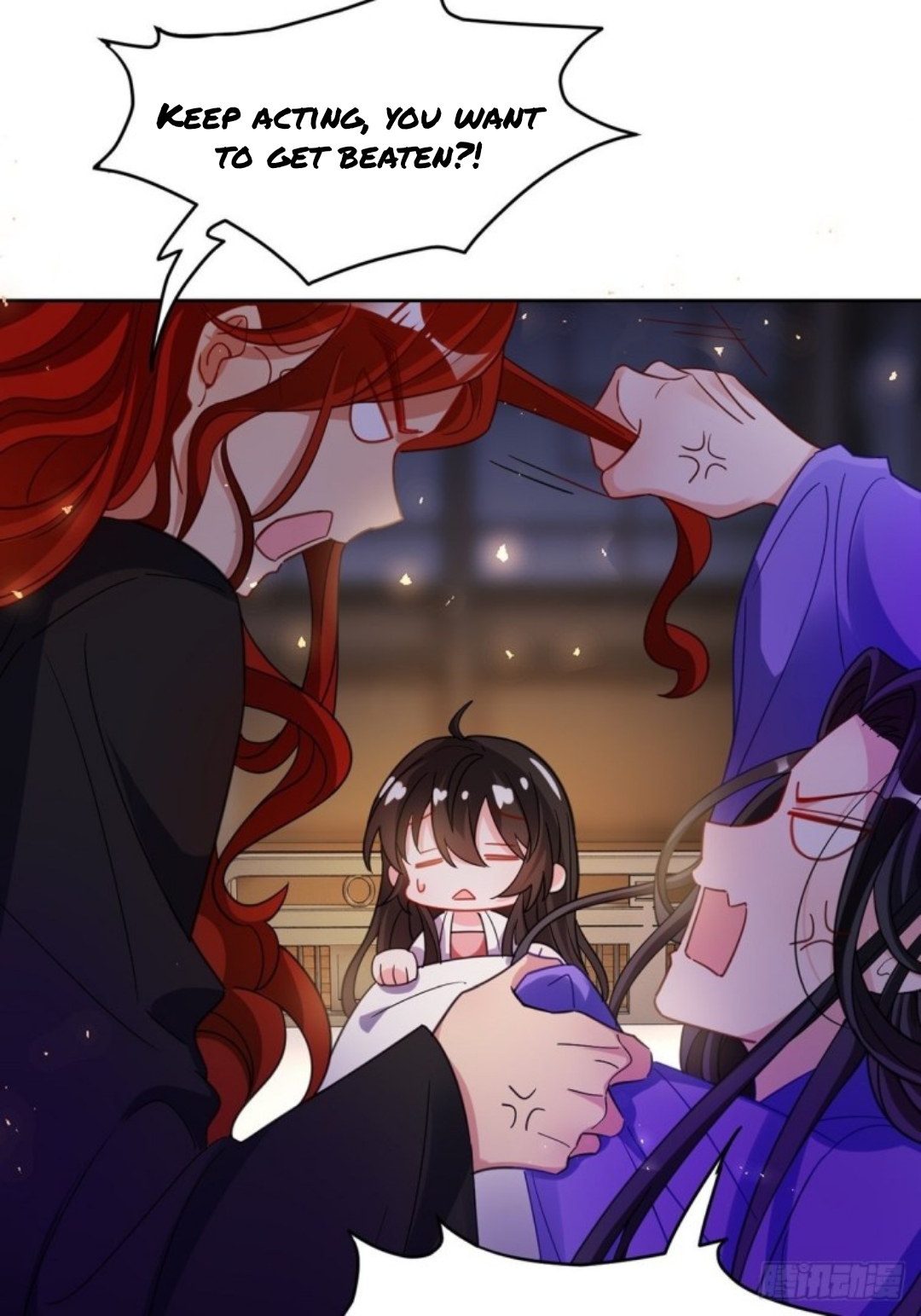 Page 12 of Chapter 194.5