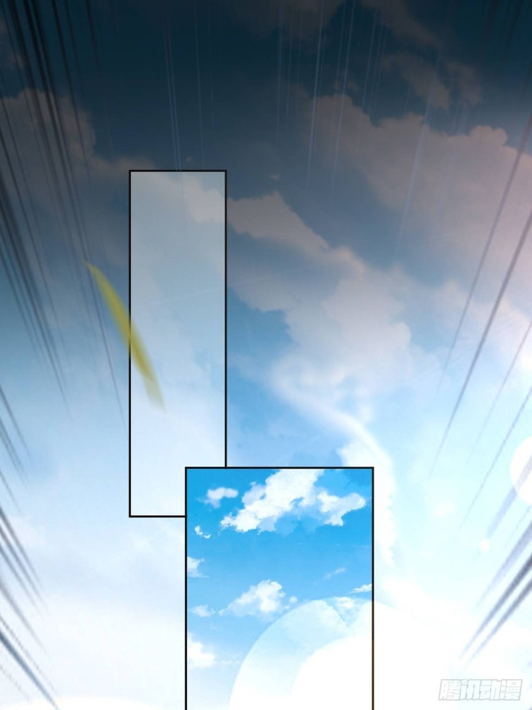 Page 1 of Chapter 195.5