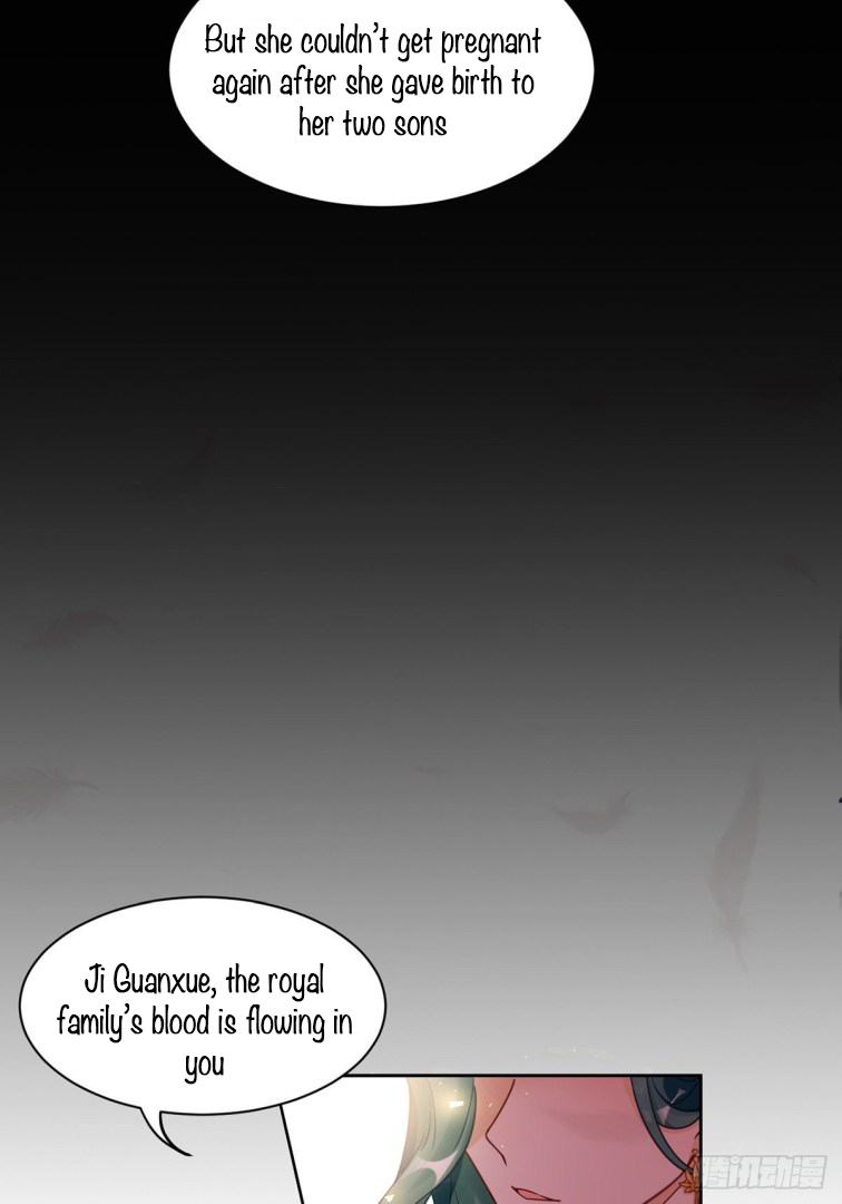 Page 7 of Chapter 195.5