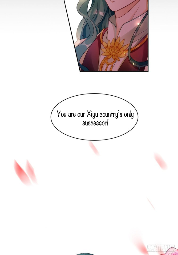 Page 8 of Chapter 195.5