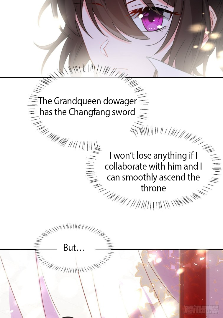 Page 11 of Chapter 195.5