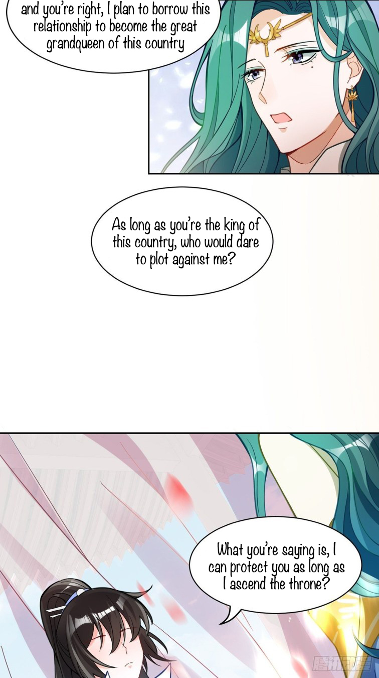 Page 15 of Chapter 195.5