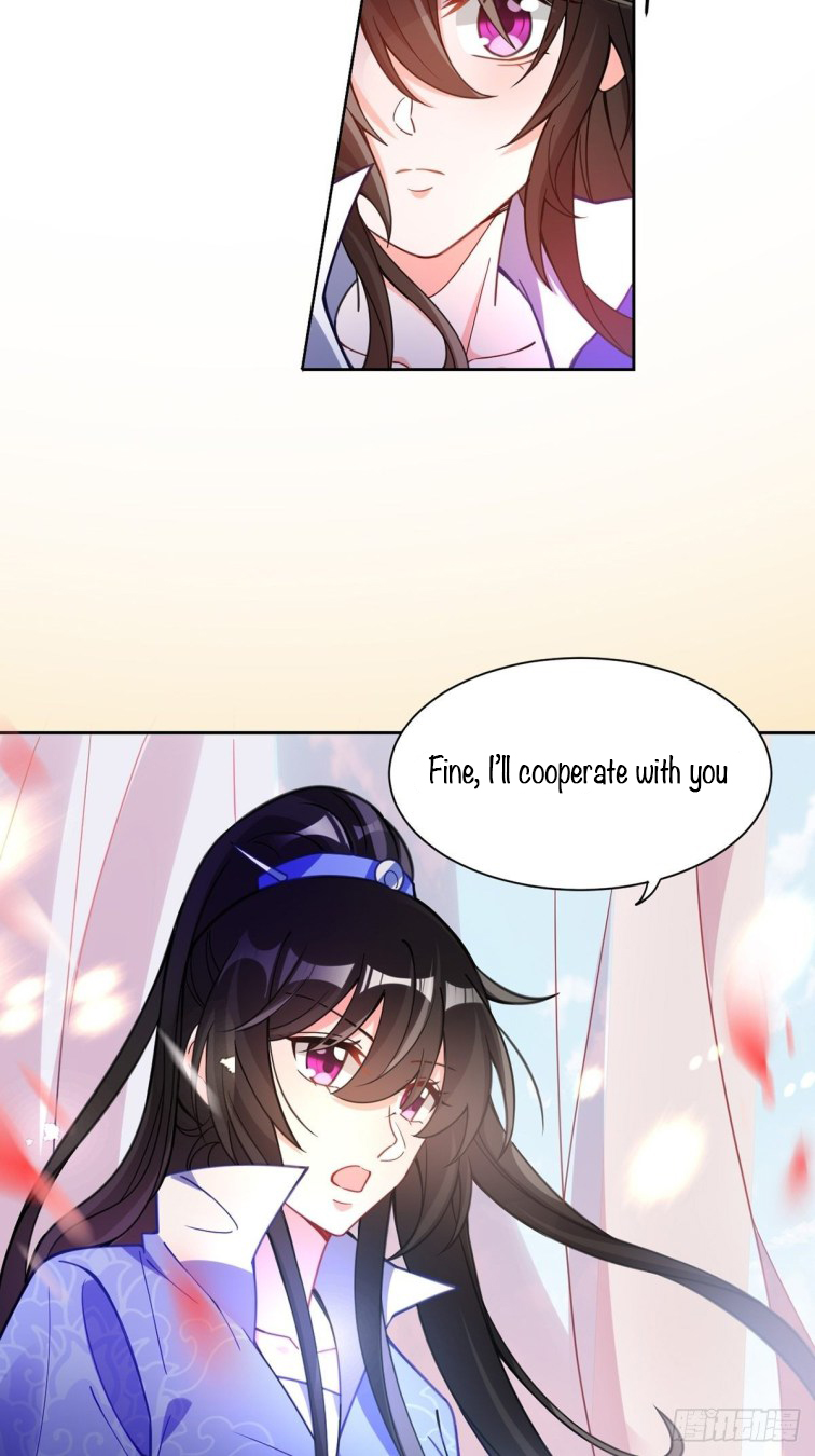Page 18 of Chapter 195.5
