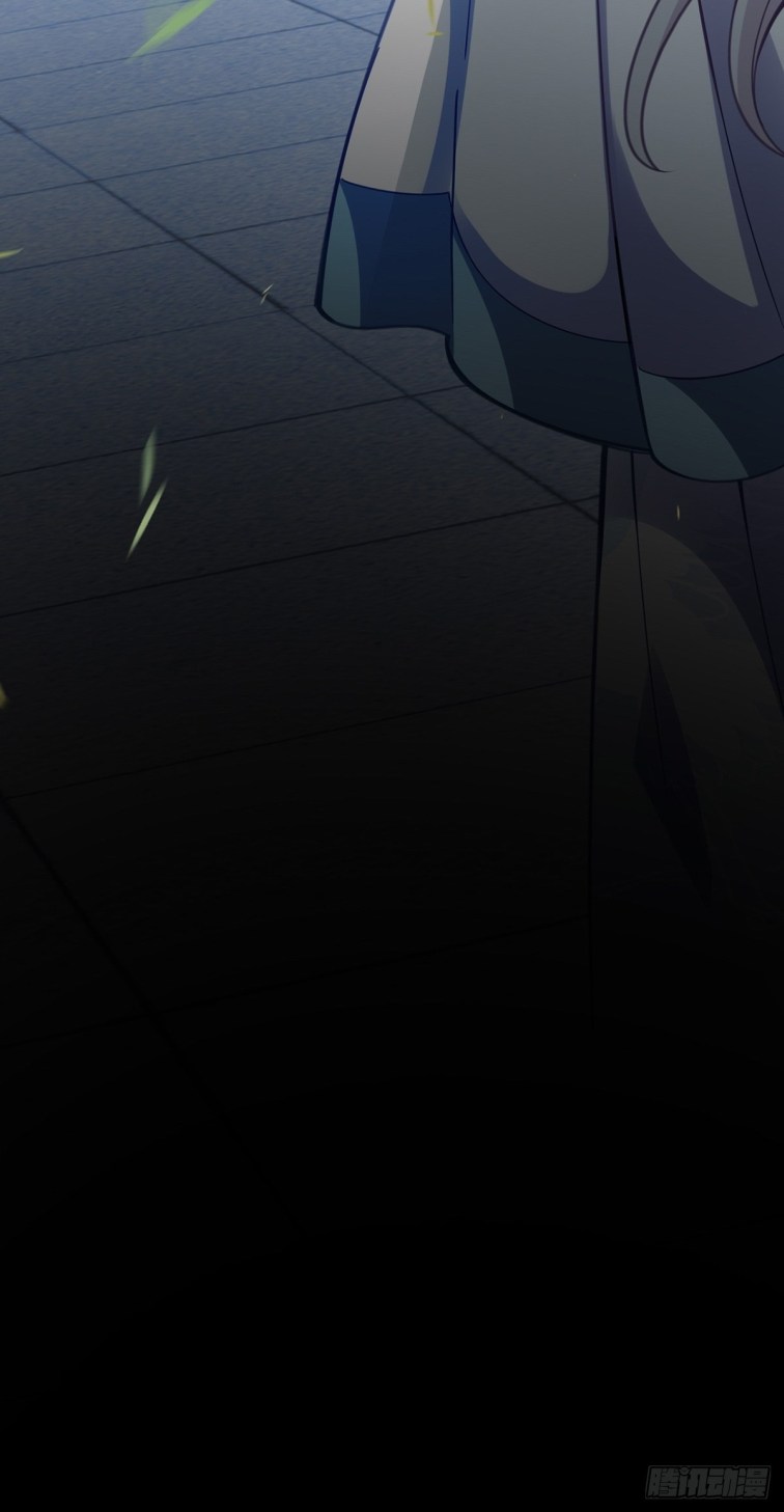 Page 22 of Chapter 195.5