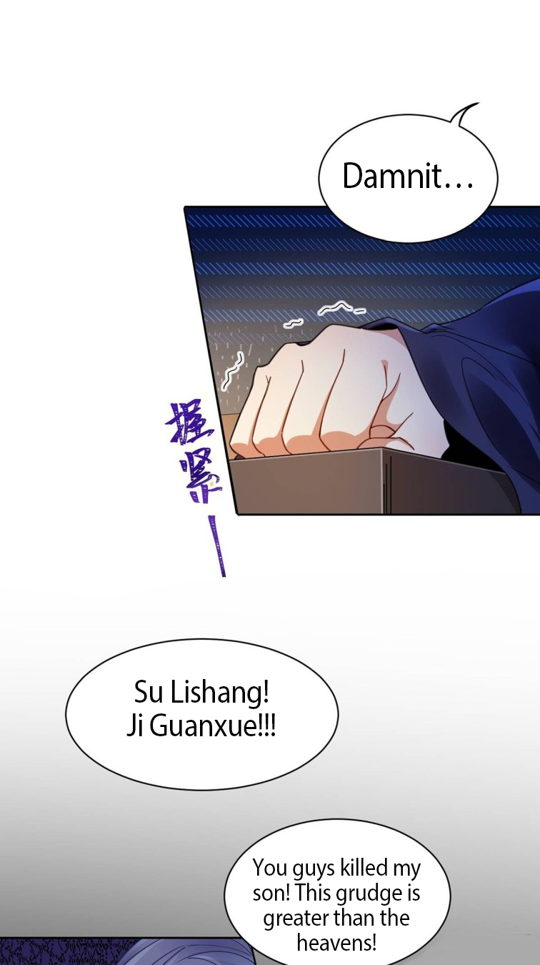 Page 3 of Chapter 195