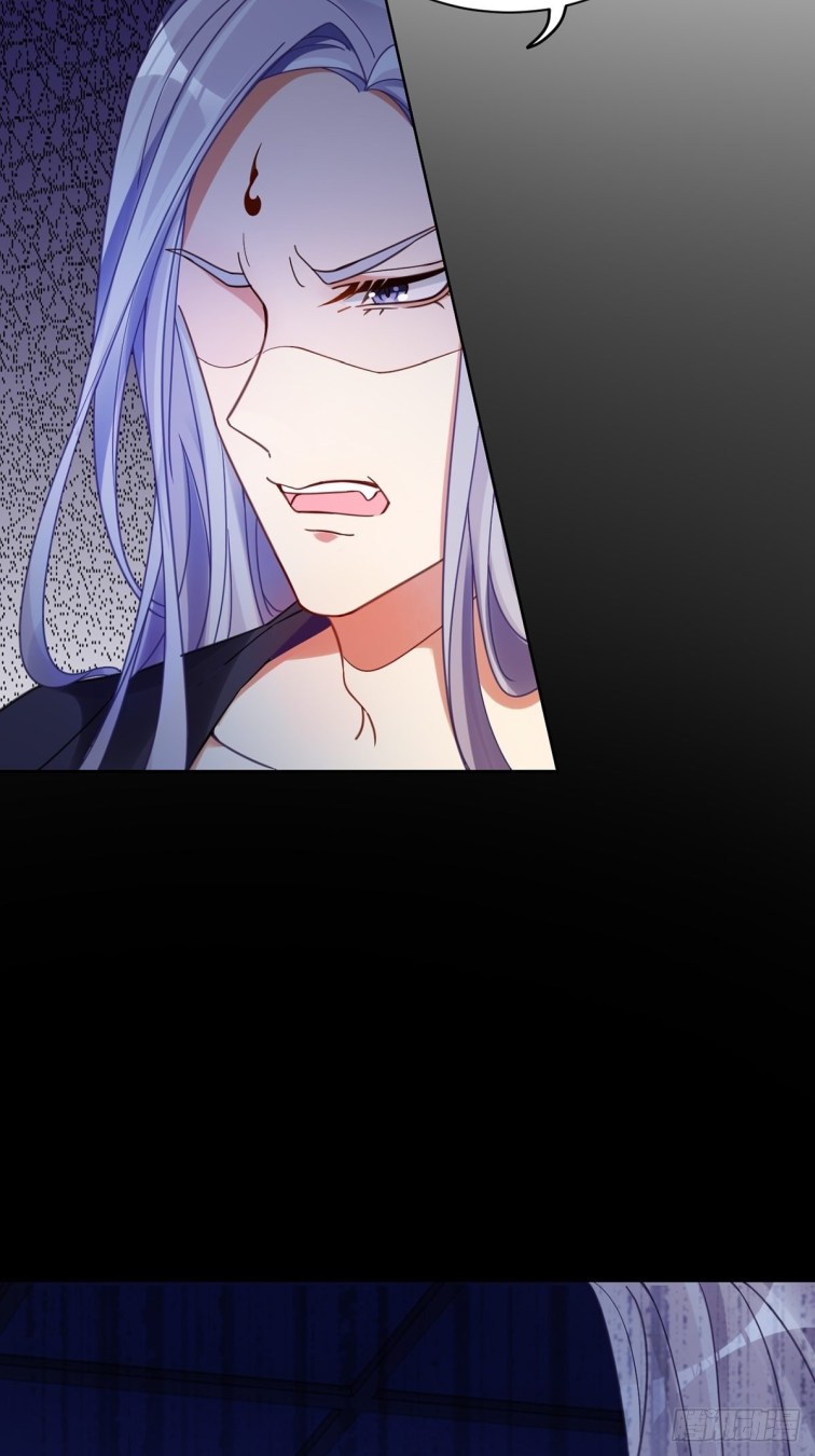 Page 4 of Chapter 195