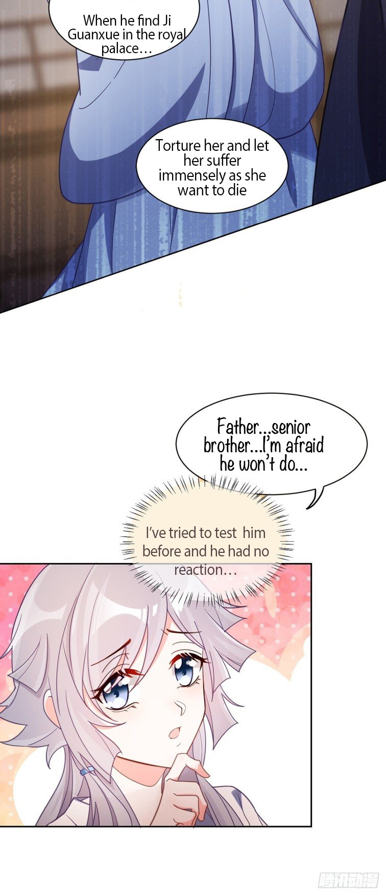 Page 6 of Chapter 195