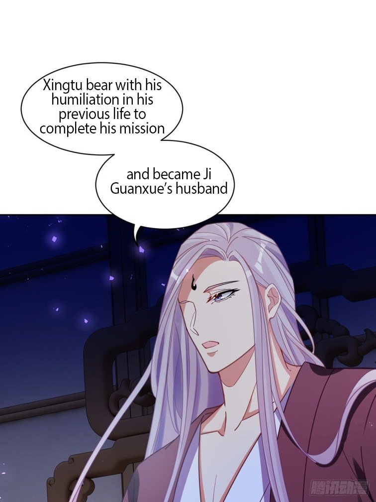 Page 7 of Chapter 195
