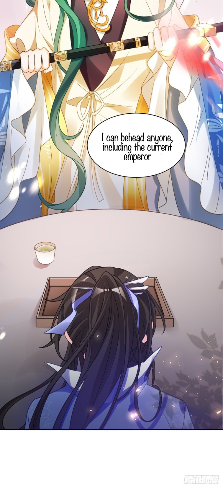 Page 16 of Chapter 195