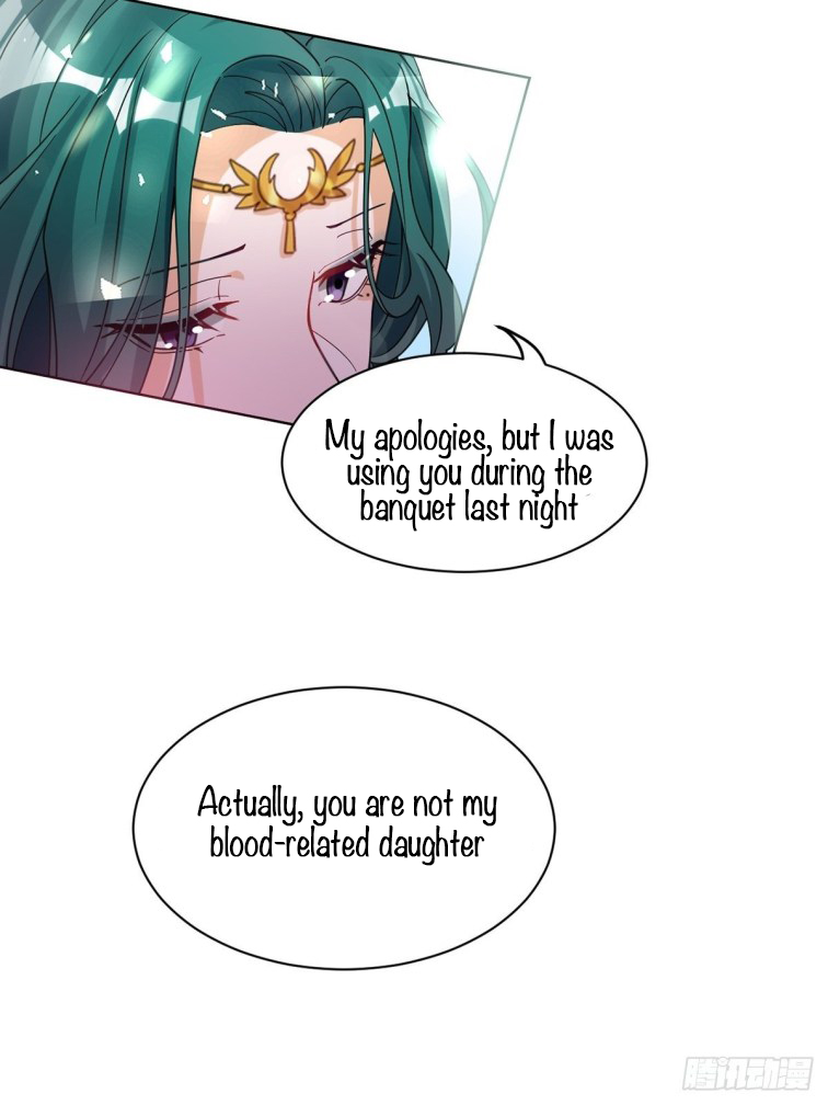 Page 18 of Chapter 195