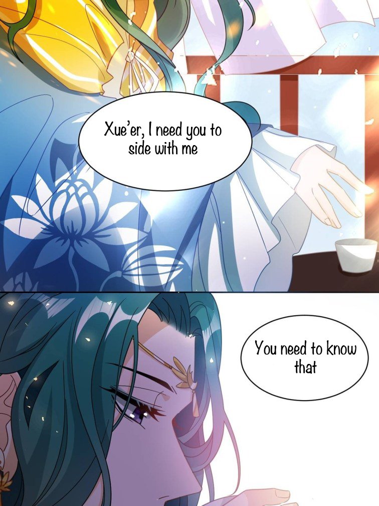Page 21 of Chapter 195