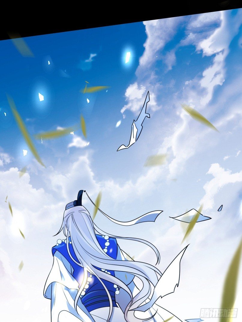 Page 6 of Chapter 196