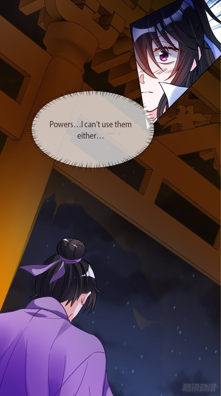 Page 2 of Chapter 197