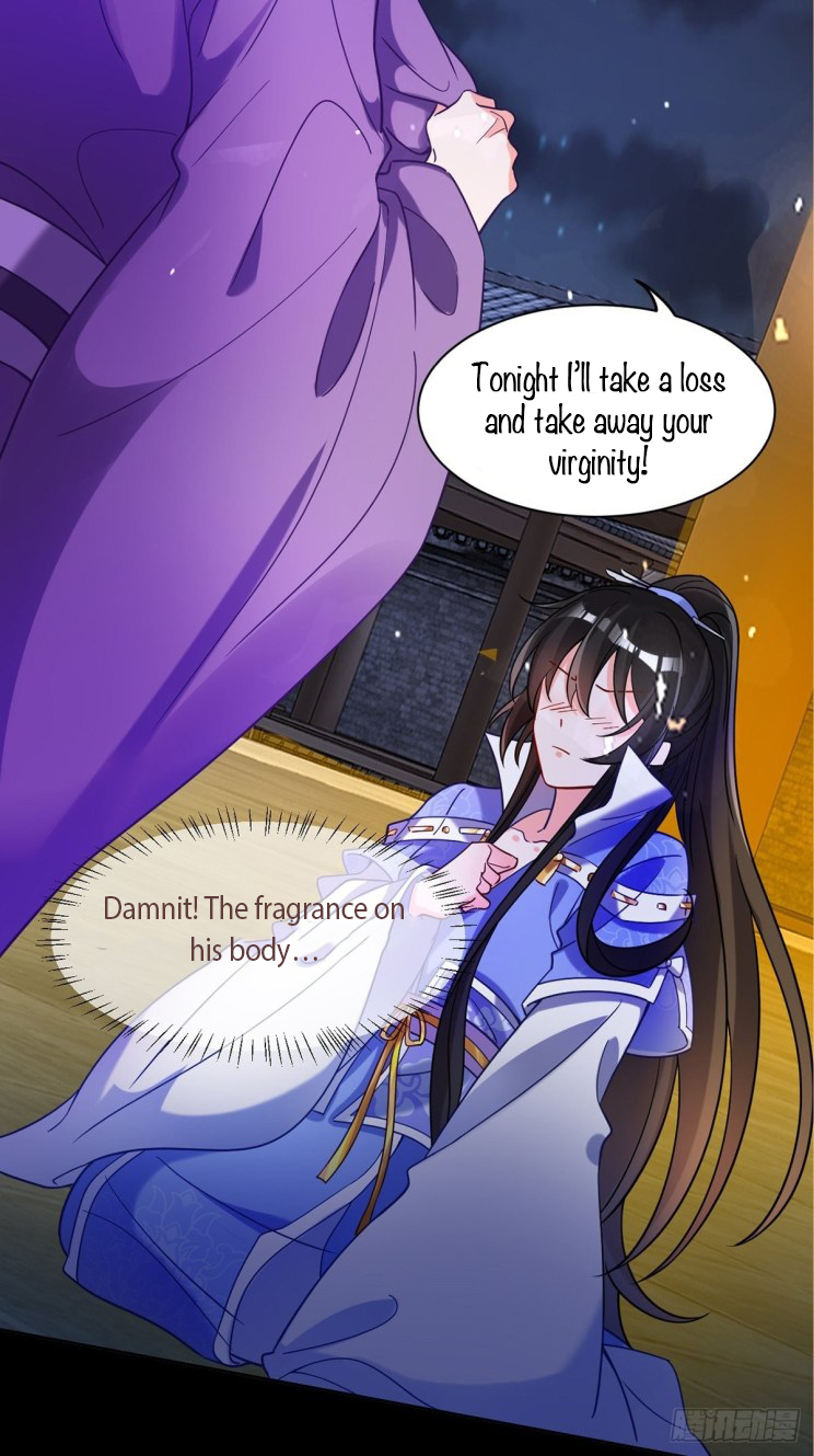 Page 3 of Chapter 197