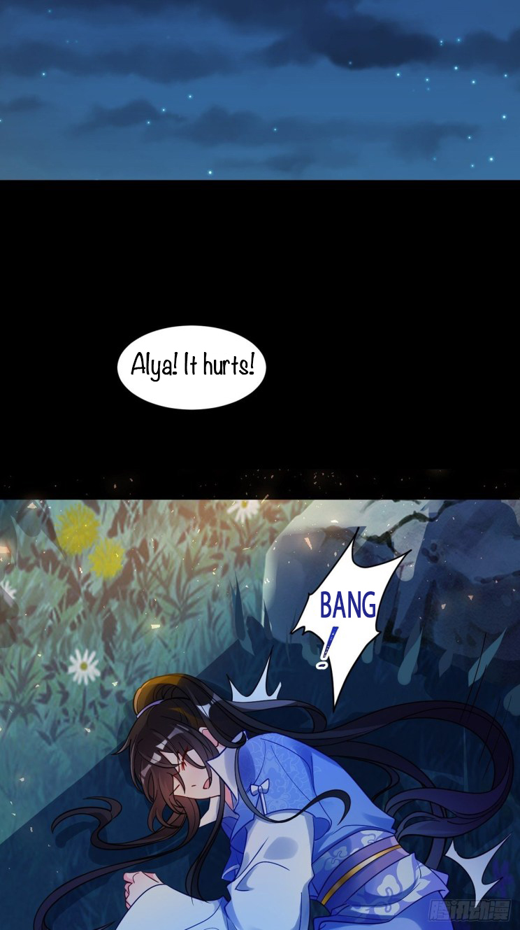 Page 6 of Chapter 197