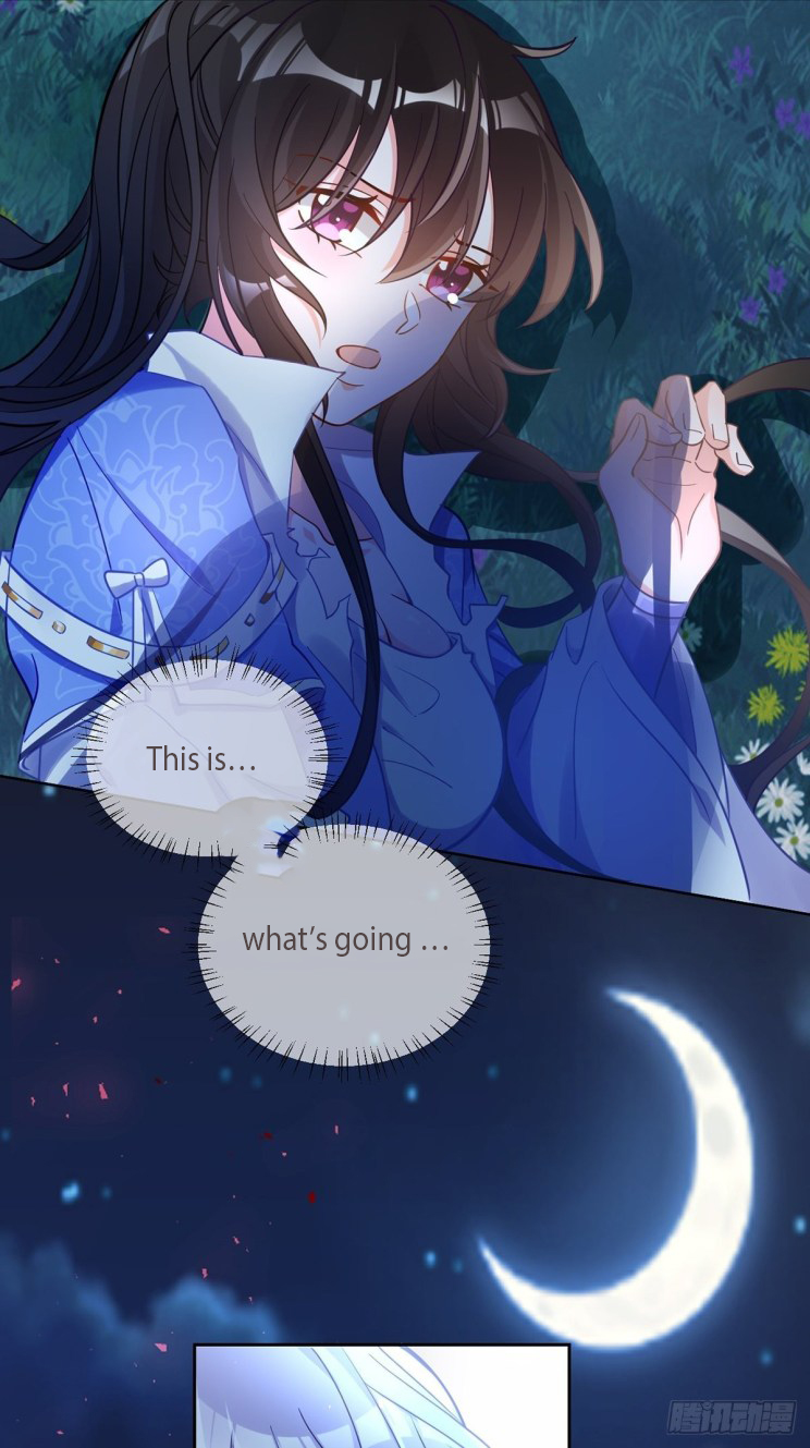Page 12 of Chapter 197
