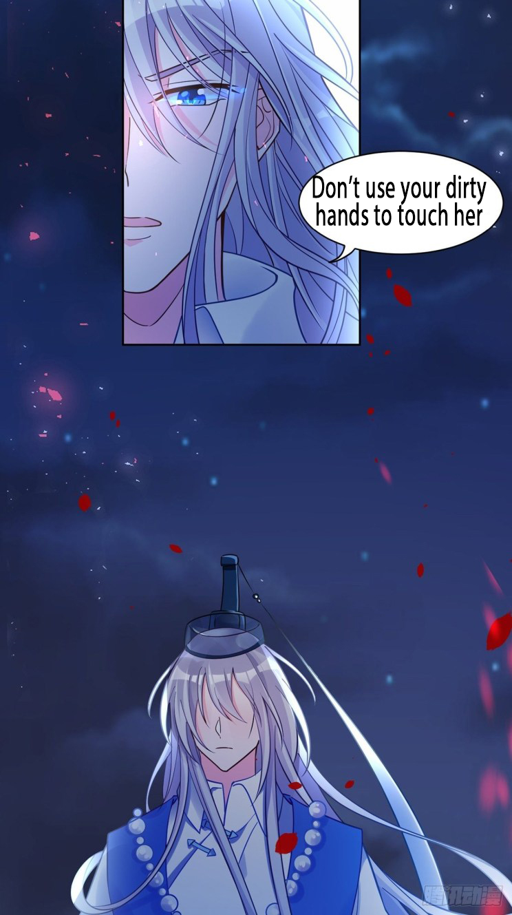 Page 13 of Chapter 197