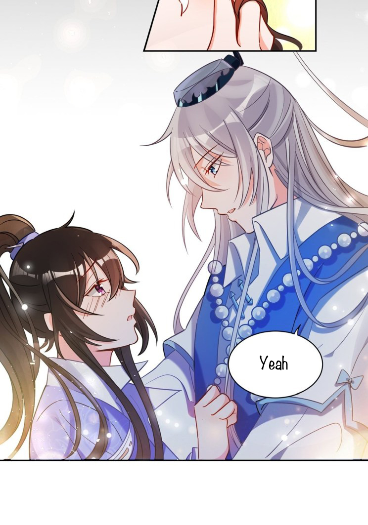 Page 17 of Chapter 197
