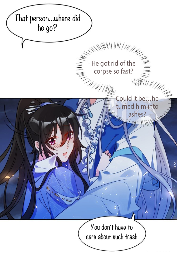 Page 18 of Chapter 197