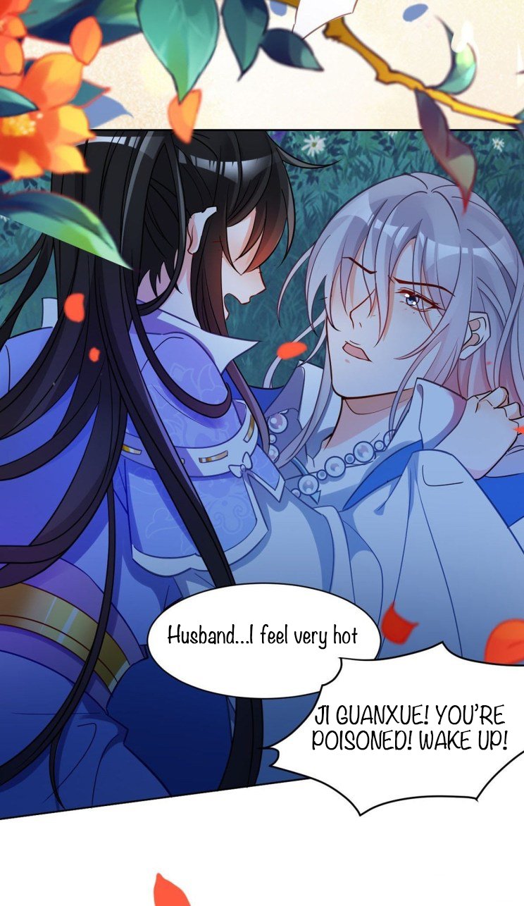 Page 3 of Chapter 197.5