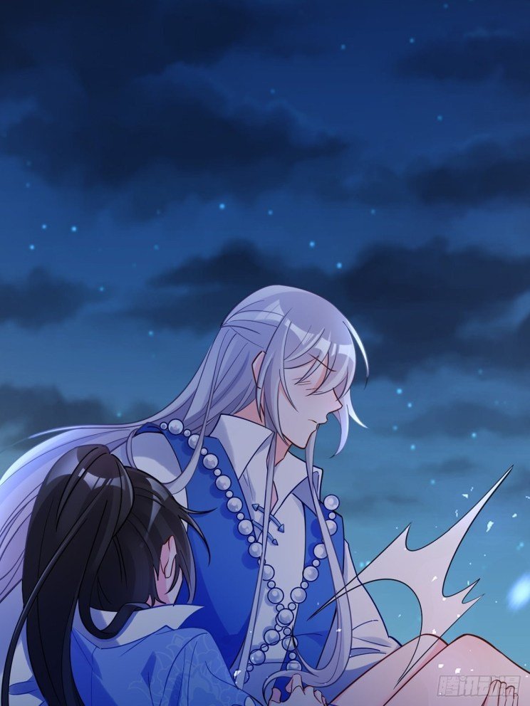 Page 11 of Chapter 197.5