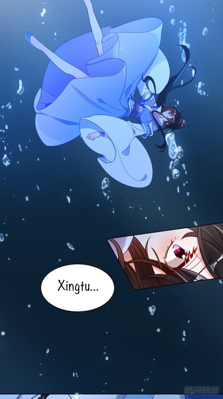 Page 17 of Chapter 197.5